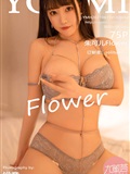 YouMi 尤蜜荟 2021.06.15 Vol.654 朱可儿Flower(76)